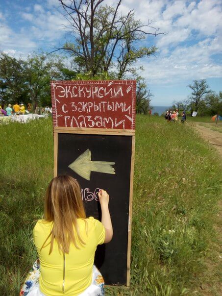 Арт-пикник в Учкуевки: начало перезагрузки зелёных легких Северной